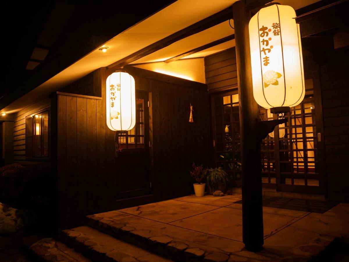 Ryokan Okayama Myōkō Exterior foto