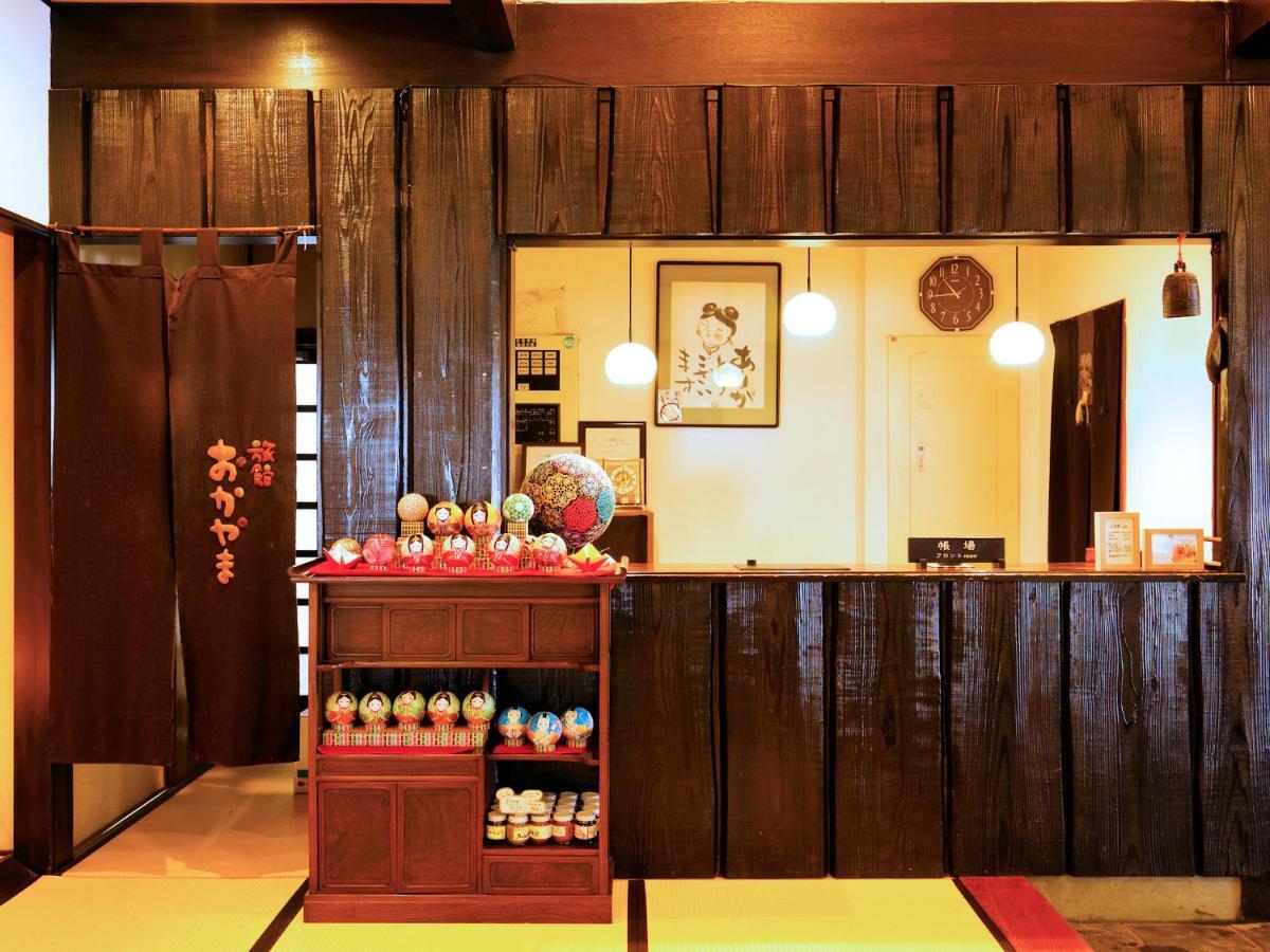 Ryokan Okayama Myōkō Exterior foto