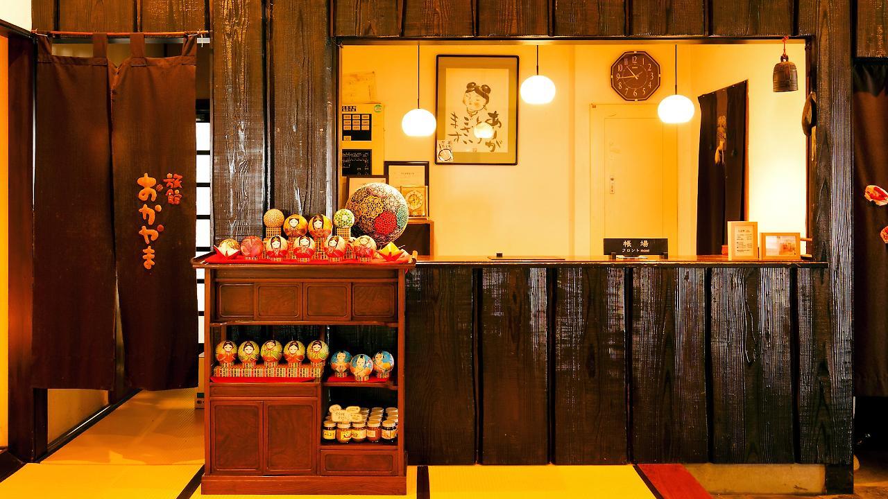 Ryokan Okayama Myōkō Exterior foto